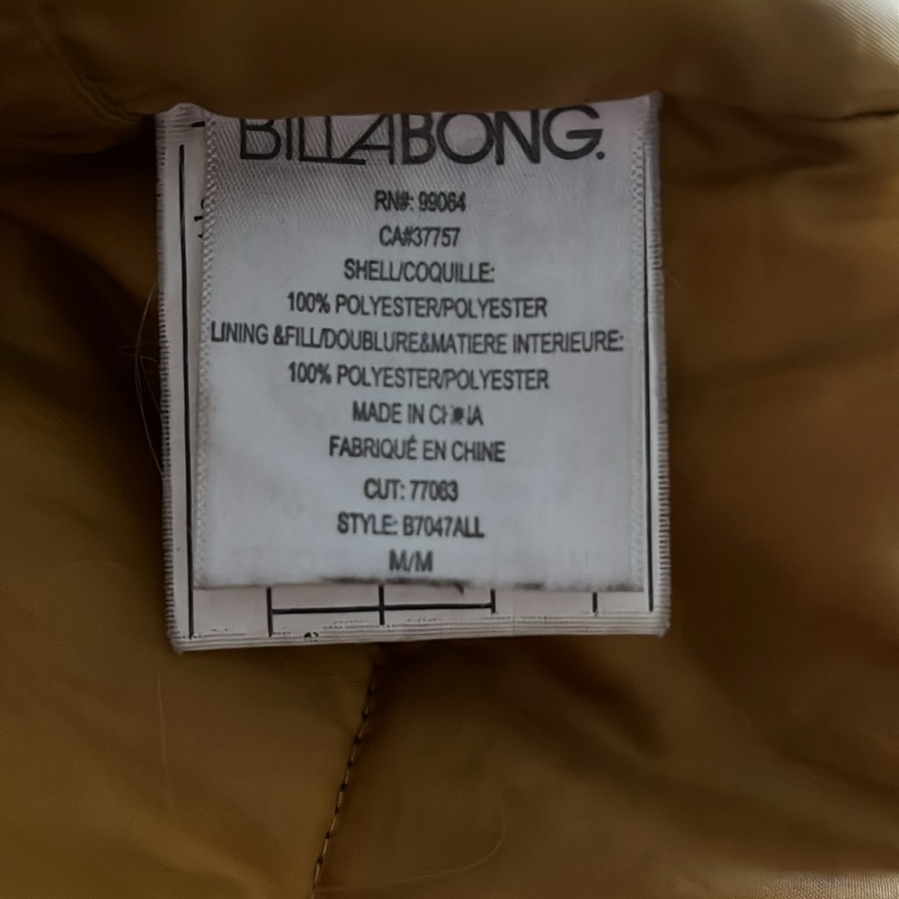 Billabong Boys Medium Camouflage Jacket - Picture 6 of 7
